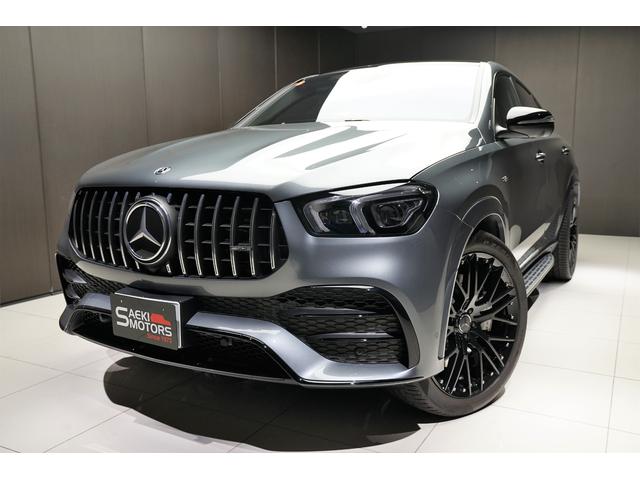 メルセデスamg Gle クーペ Amg 価格 新型情報 グレード諸元 価格 Com メルセデスamg Gle クーペ Amg 価格 新型情報 グレード諸元 価格 Com