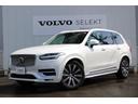 ボルボ ＸＣ９０ アルティメット　Ｂ６　ＡＷＤ　インテリセーフ　...