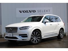 ボルボ　ＸＣ９０　アルティメット　Ｂ６　ＡＷＤ　インテリセーフ