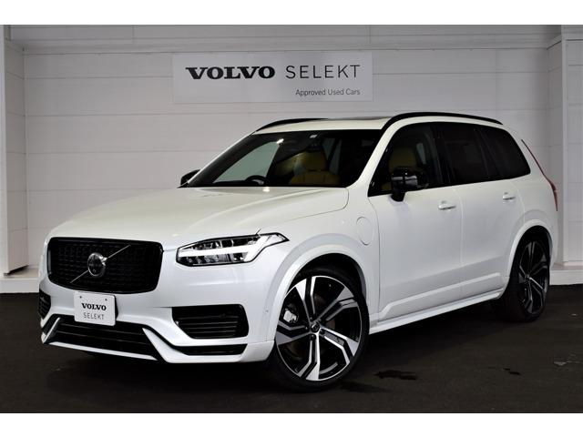 ＸＣ９０(ボルボ) リチャージアルテメットＴ８ＡＷＤプラグインハイブリド　４ＷＤ　３列シート　クルーズコントロール　レーンキープアシスト　障害物センサー　頸部衝撃緩和ヘッドレスト 中古車画像