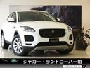 快適装備オプション金額８８５，０００円の１台 【２０１８年モデル　２．０Ｌ　ＩＮＧＩＮＩＵＭ　ＤＩＥＳＥＬ　Ｓ】