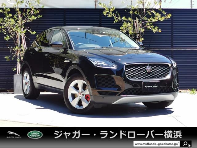 ジャガー Eペイス