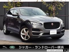 ジャガー　Ｆペイス　ピュア　Ｄ１８０　ディーゼルターボ　４ＷＤ