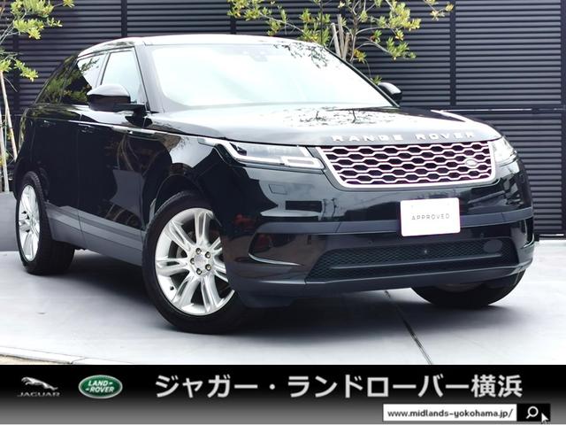 レンジローバーヴェラール(ランドローバー) Ｓ　Ｄ１８０　ディーゼルターボ　４ＷＤ　ＡＣＣ　シートヒーター　Ｍｅｒｉｄｉａｎ 中古車画像