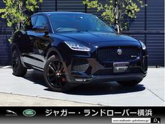 ジャガー　Ｅペイス　ＫＥＩ　ＮＩＳＨＩＫＯＲＩエディション　４ＷＤ　ブラックパック