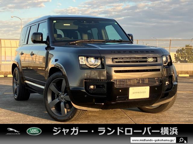 ディフェンダー（ランドローバー）１１０Ｖ８　Ｐ５２５　４ＷＤ　法人１オ−ナ−　サンル−フ　シ−トヒ−タ−／ク−ラ−　ヘッドアップディスプレイ　エクステンデッドブラックパック　デジタルミラー　急速クーラーボックス付きコンソール　エクステンデッドレザー 中古車画像