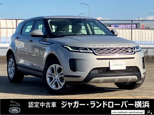 Ｓ　Ｐ２００　４ＷＤ　全席シ－トヒ－タ－　デジタルインナ－ミラ－　ＡＣＣ　禁煙車　Ｔｏｕｃｈ　Ｐｒｏ　Ｄｕｏ　プレミアムＬＥＤヘッドライト　電動トランク　液晶メーター　ドライブＰＫ　デジタルテレビ