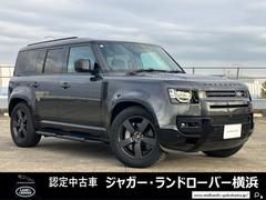 ディフェンダー 110X-ダイナミックHSE D300 ディーゼルターボ 4WD 1オーナー サンルーフ エアサスペンション ブラックエクステンデットパック フロントヒーター&クーラー/リアヒーターシート 電動ステアリング 中古車画像