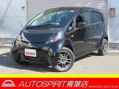 三菱アイの中古車を探すなら グーネット 神奈川県の中古車情報