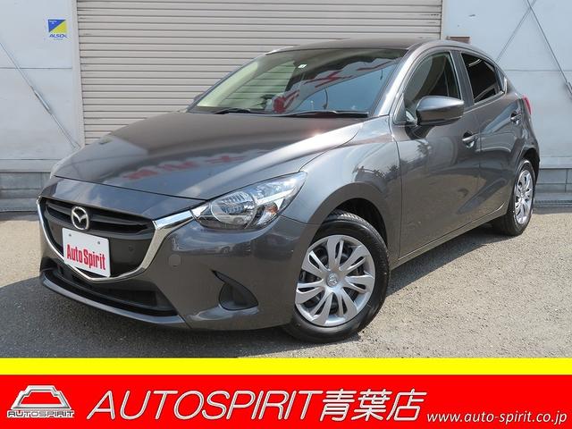 デミオ マツダ １５ｓ 神奈川県 １５ｓ マツダデミオの中古車 Biglobe中古車情報 相場 検索