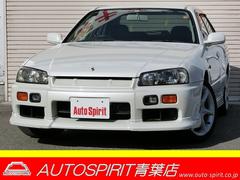 日産　スカイライン　２５ＧＴターボ　キセノンヘッドライト　オプションフルエアロ（フロント　サイド