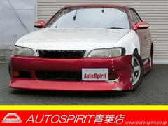 マニュアル(MT)車・トヨタ マークiiの中古車一覧(1~30件 マニュアル(MT)車・トヨタ マークiiの中古車一覧(1~30件