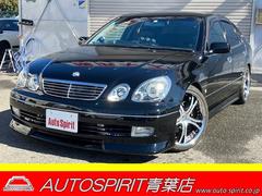 アリスト V300ベルテックスエディションの中古車を探すなら アリスト V300ベルテックスエディションの中古車を探すなら