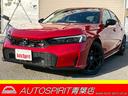 ホンダ シビック ＲＳ　６速ＭＴ！　ホンダセンシング３６０　２．...