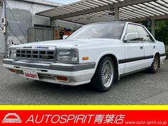 ローレル(日産)の中古車を探すなら【グーネット】 ローレル(日産)の中古車を探すなら【グーネット】