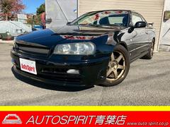 スカイライン 25GTターボ 純正5速 インジェクタ新品交換済 RAYS TE37 18inAW 社外フロアマット KYB NewSRショック ショックタワー補修済 HKSターボタイマー NISMOマフラー 純正リアスポイラー 中古車画像