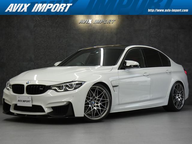 m3セダン bmw の中古車を探すなら グーネット中古車 m3セダン bmw の中古車を探すなら グーネット中古車