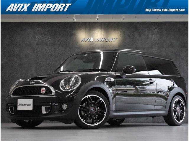 ｍｉｎｉ ｍｉｎｉ クーパーｓ クラブマン ハンプトン 限定車 黒革の中古車 グーネット中古車