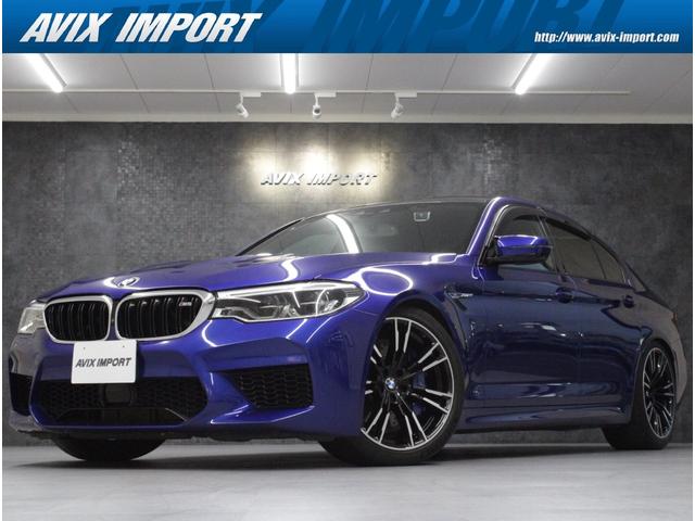 中古車6台 神奈川県のm5 bmw 40万台から選べる価格相場検索サイトbiglobe中古車 情報提供 グーネット 中古車6台 神奈川県のm5 bmw 40万台から選べる価格相場検索サイトbiglobe中古車 情報提供 グーネット