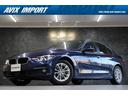 ＢＭＷ ３シリーズ ３２０ｄ　後期ＬＣＩ　黒シ－ト　純正ナビ　Ｂ...