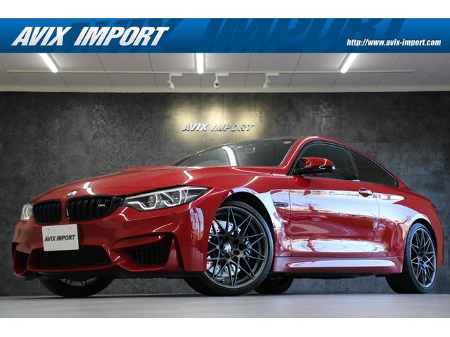 ＢＭＷ Ｍ４ Ｍ４クーペ　エディションヘリテージ　１オーナー　右Ｈ　赤黒革　カーボンインテリア＆ルーフ　シートヒーター　ドライビングアシスト　クルコン　ＰＤＣ　ＨＤＤナビ　ＴＶ　Ｂカメラ　ｈａｒｍａｎ／ｋａｒｄｏｎ　コンフォートアクセス　２０ＡＷ