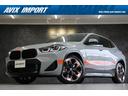 ＢＭＷ Ｘ２ ｘＤｒｉｖｅ　２０ｄＭスポーツＸエディションジョイ...