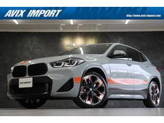 ＢＭＷ　Ｘ２　ｘＤｒｉｖｅ　２０ｄＭスポーツＸエディションジョイ＋　エディションＭメッシュ　コンフォートＰＫＧ