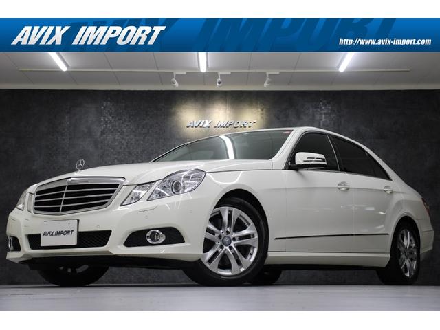 Ｅ３５０　アバンギャルド　ユーティリティＰＫＧ　黒革　サンルーフ　クルコン　シートヒーター　メモリー付パワーシート　キセノンヘッドライト　パークトロニック　純正ＨＤＤナビ　ＴＶ　Ｂカメラ　キーレスゴ－　１７ＡＷ　禁煙