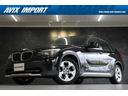 ＢＭＷ Ｘ１ ｓＤｒｉｖｅ　１８ｉ　ブラックファブリック　キセノ...