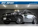 ＧＬＥ４００ｄ　４マチック　クーペスポーツ　１オナ　パノラマＳＲ　黒革　レーダーセーフティ　ＡＣＣ　ナビ　ＴＶ　３６０°　シートヒーター＆ベンチレーション　ＨＵＤ　Ｂｕｒｍｅｓｔｅｒ　エアサス　マルチビームＬＥＤライト　前後ドラレコ(1枚目)