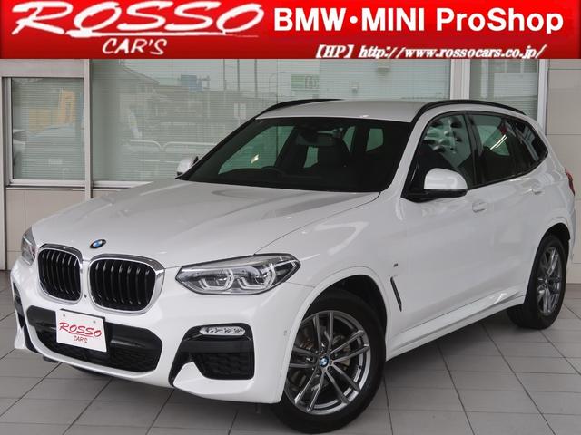 wR(BMW) c@QO@lX|[cnCCpbP[W@I[i[@lX|[c@de[Q[g@S̓J@@[lXJU[V[g@OV[gq[^[@Ebhpl@t[^[@gtc@cAVXgvX@`bb@kbv@։ԁ@N[fB[[ Îԉ摜