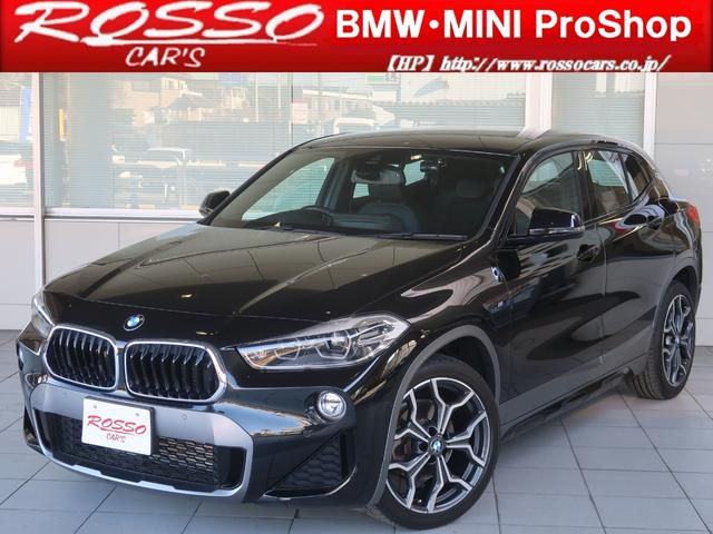 Ｘ２(BMW) ｘＤｒｉｖｅ　１８ｄ　ＭスポーツＸ　アドバンスドアクティブセーフティパッケージ　電動テールゲート　ハーフレザーシート　シートヒーター　純正ＨＤＤナビ　２ゾーンＡＣ　ＡＣＣ　衝突被害軽減ブレーキ　ＬＥＤヘッドライト　クリーンディーゼル 中古車画像