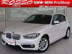 ＢＭＷ　１シリーズ　１１８ｄ　スタイル　ドライビングアシスト　ＬＥＤヘッドライト