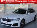 ＢＭＷ ５シリーズ ５２３ｄｘＤｒｉｖｅツーリングＭスポーツＥＤ...