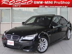 ＢＭＷ　Ｍ５　Ｍ５　ＬＣＩモデル　サンルーフ　ブラックレザー