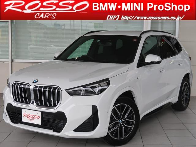 Ｘ１(BMW) ｘＤｒｉｖｅ　２０ｉ　Ｍスポーツ　ワンオーナー　ドライビングアシストプロフェショナル　ＡＣＣ　ＬＣＷ 中古車画像