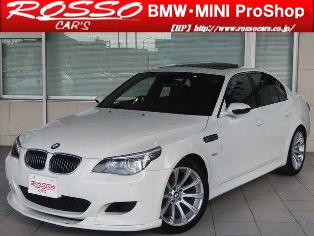 hamann☆本物☆（ハーマン）フロントスポイラーBMW E60