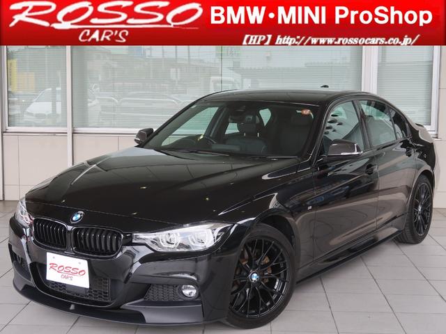 ３２０ｉ　Ｍスポーツ　ＬＣＩモデル　Ｍパフォーマンスフルエアロ　１８インチＡＷ　ブラックテール　カーボンミラー　ブラックレザーシート　ウッドパネル　第５世代ｉＤｒｉｖｅ　ドライビングアシスト　ＬＣＷ
