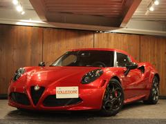 アルファロメオ4cの中古車を探すなら グーネット中古車 アルファロメオ4cの中古車を探すなら グーネット中古車