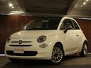 ５００Ｃ １．２　ポップ　ディーラー車　右ハンドル　５速ＡＴ車　ファブリックシート　純正１５ＡＷ　電動ブラックソフトトップ（1枚目）