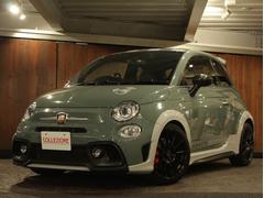 Х Хȣ å󥿥˥륵ꥪ ١졼