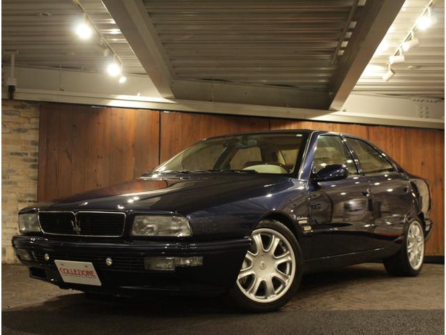 弊社商品車をご覧いただき有難うございます。