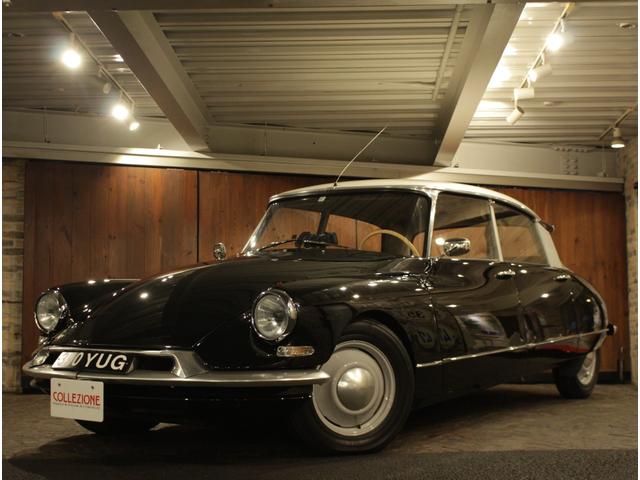 弊社商品車をご覧いただき有難うございます。