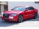 前車追従クルコン ナビ地デジ バックカメラ 20AW 被害軽減ブレーキ レーンセンス(警告+アシスト) ブラインドスポット警告