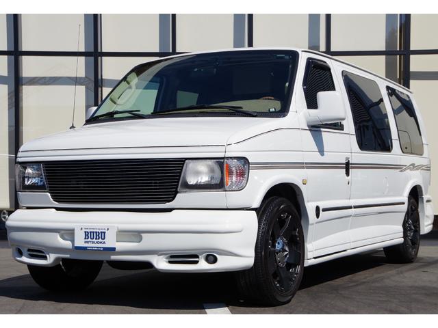 フォード Ｅ－１５０ ＢＵＢＵ新車輸入車 ＥＬ－ＫＡＰＩＴＡＮコンバージョン ナビの中古車｜グーネット中古車