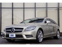 メルセデス・ベンツCLS63 AMG シューティングブレーク(FR/7AT)【試乗 ...