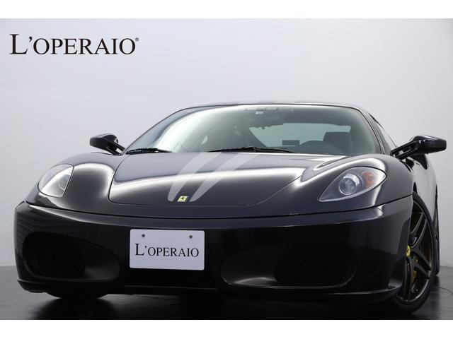 f430 フェラーリ f1 カーボンb ロベルタ チャレンジグリル 東京都 f1 カーボンb ロベルタ チャレンジグリル フェラーリf430の中古車 Biglobe中古車情報 相場 検索