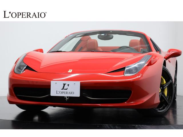 フェラーリ 458 サイドミラー 入荷予定商品の通販 laverite.mg