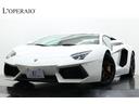 ＬＰ７００－４　正規ディーラー車　フロントリフト　ガラスエンジンフード　オレンジキャリパー　２０／２１インチブラックペイントアルミホイール　ボディカバー付属　ＯＢＤ検査済み(1枚目)