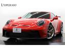 ９１１ＧＴ３　ＰＤＫ　１オーナー　ＰＣＣＢ　インテリアＰＫＧ　フロントリフト　ＰＤＬＳティンデットＬＥＤヘッドライト　クロノＰＫＧ　カーボンインテリアＰＫＧ【新車保証Ｒ８年２月迄】(1枚目)